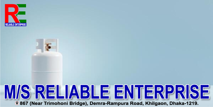 M/S RELIABLE ENTERPRISE Banner